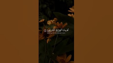 #اسلام_صبحي #تلاوة_خاشعة #حالات_واتس #ناصر_القطامي #ياسر_الدوسري #اللهم_صل_على_محمد #ادريس_ابكر #you