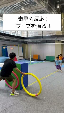 【教室風景】フープを使ってアジリティ! #shorts #體操 #acrobatics #gymnastics #agility