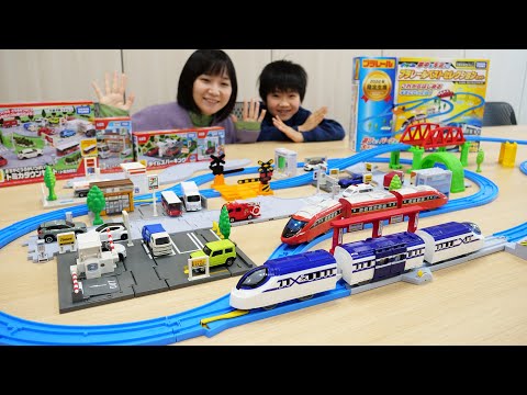 トミカタウン　プラレールセット！ hqdefault.jpg