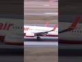 인천공항 제주항공 B737 비행기 일몰 착륙 HL8337 Sunset Landing Jeju Air Boeing 737-82R in Incheon ICN/RKSI