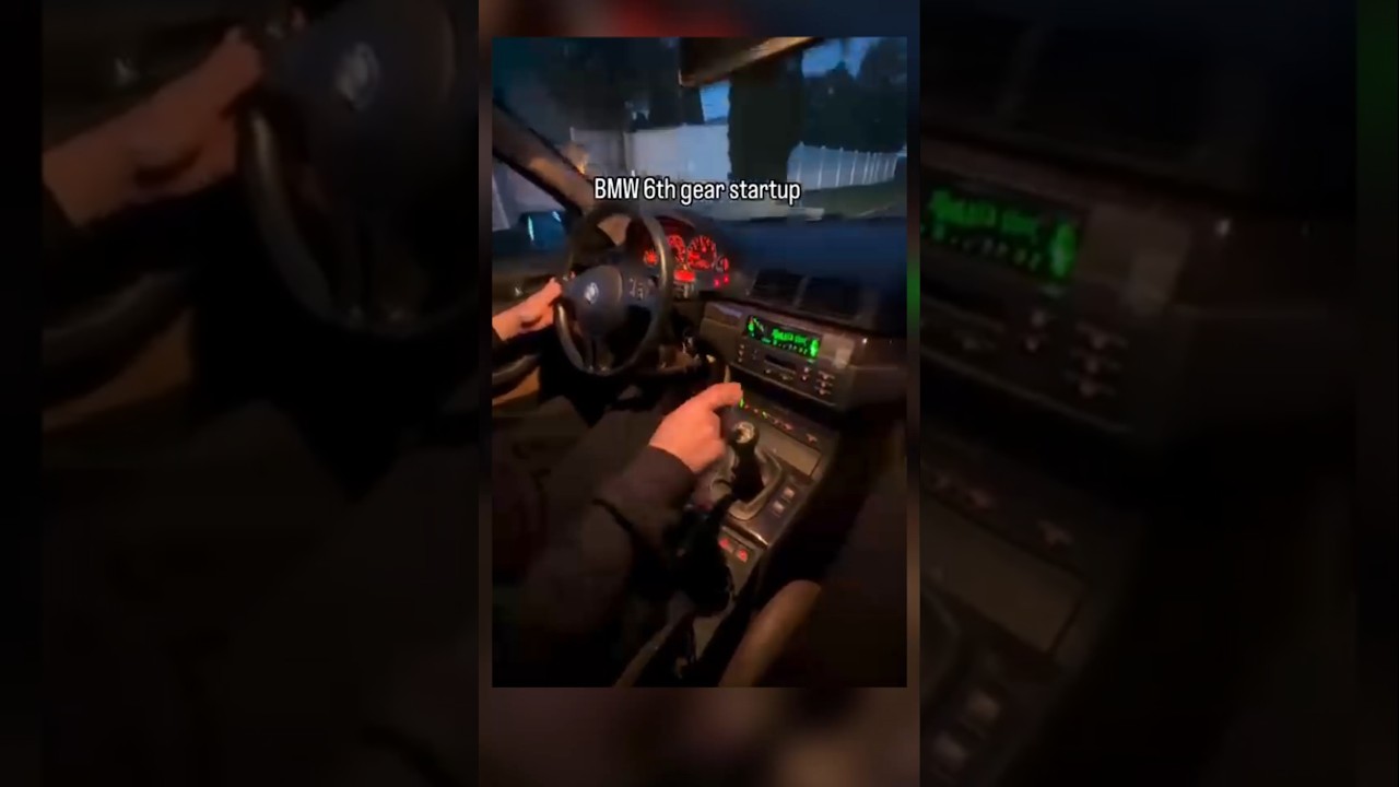 Тронулся с места с 6-ой передачи 