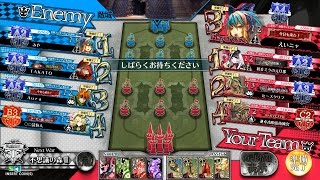 【WLW】えいニャが往く御伽の国 5歩目【A4アリス】