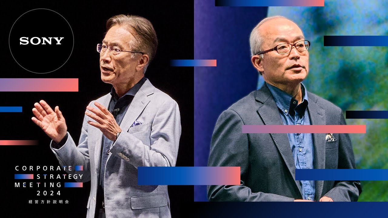 [Highlight] Sony Corporate Strategy Meeting 2024 (with Audio Description)| Official Video