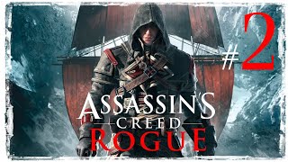 Assassin's Creed Rogue ✔ {Серия 2} Шхуна Королевского Флота