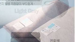 고급스러운 실용기념품! 송월 항균 고리핸드수건 타올단체주문제작
