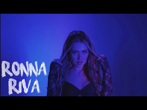 Ronna Riva - Bad That I Want U