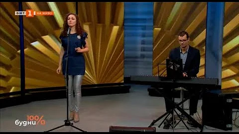 Pick Yourself Up (Jerome Kern) - Vesela Morova & M...