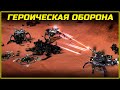 КОГДА ЗАРЕШАЛА ДОЛЯ СЕКУНДЫ... Каст Supreme Commander