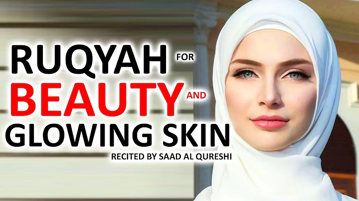 RUQYAH FOR for Glowing Skin & Face Beauty  ♥ Light (NOOR) On Face! - DayDayNews