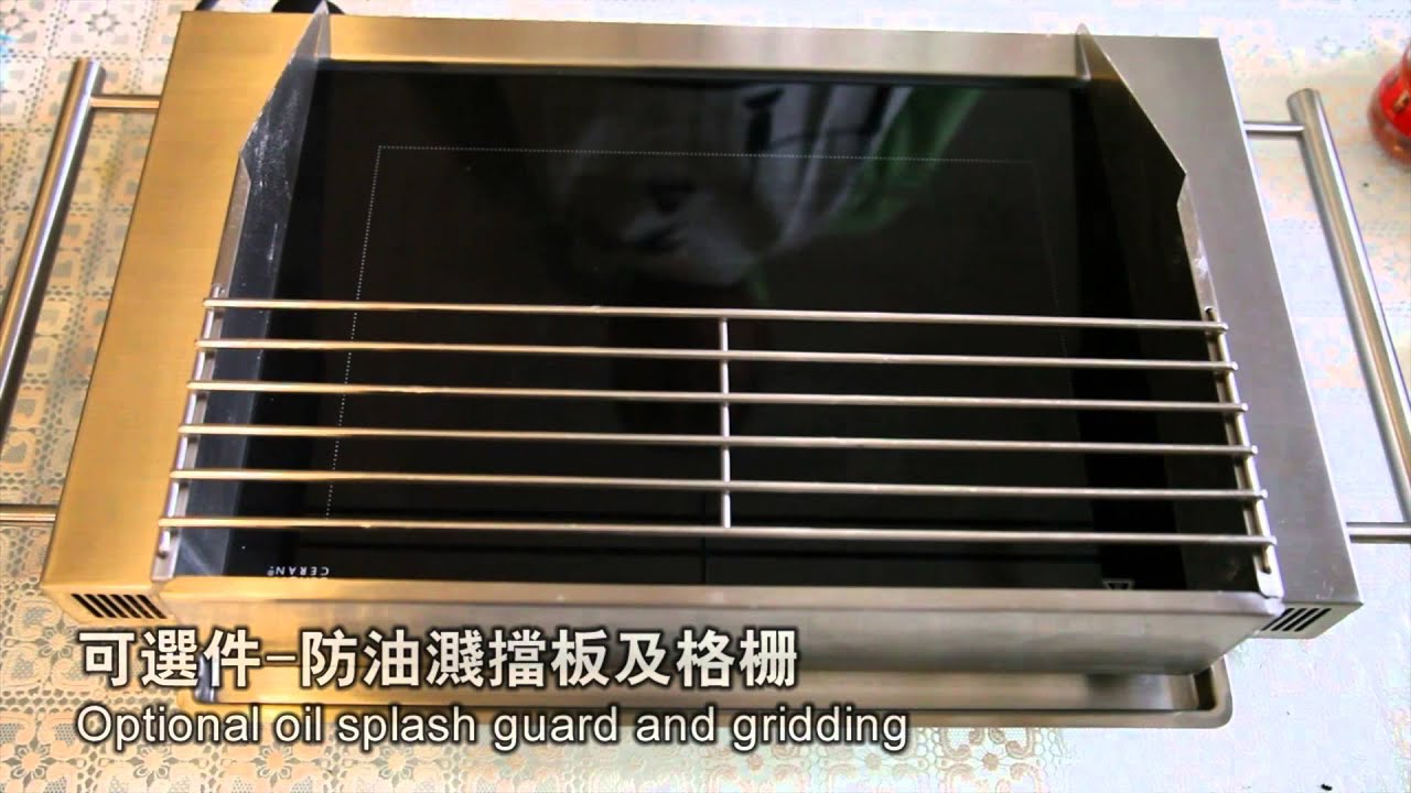 Electric Grilling Machine