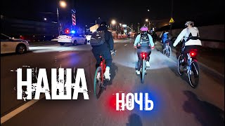 Погоня за свободой с RWB