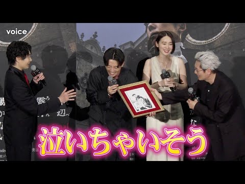 荒木飛呂彦氏の描き下ろしイラスト、高橋一生＆ガチ勢の井浦新と戸次重幸が大興奮　『岸辺露伴は動かない 懺悔室』