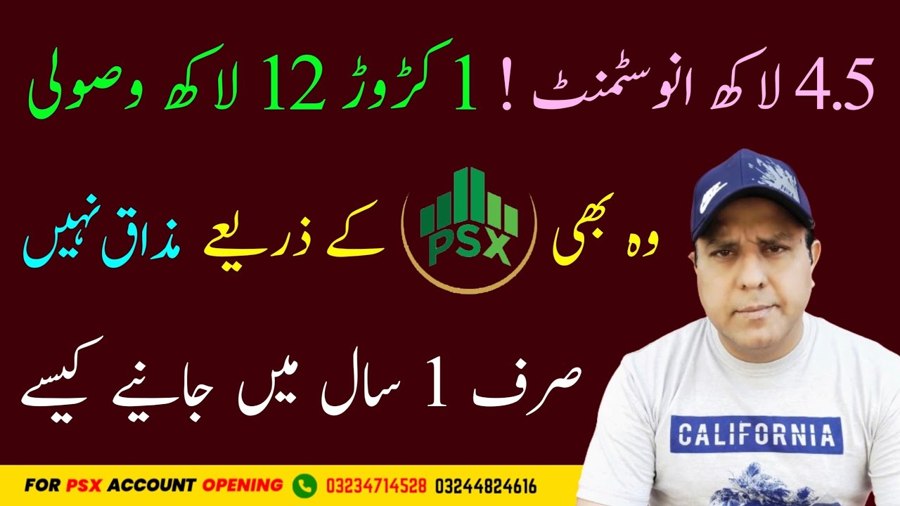 Online Platform To Earn Money Online Platform To Earn Money