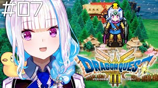 リゼ・ヘルエスタの配信のサムネイル画像