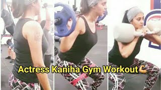 Actress Kaniha Gym Workout Video