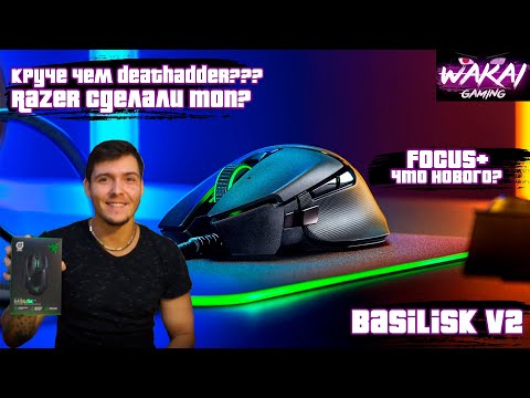 Video: Jelly Deals: Razer Tento Víkend Zľava Na Herný Hardvér