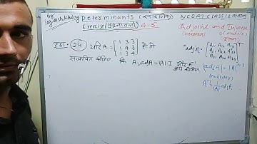 Example 24  exercise 4.5 class 12 maths in Hindi