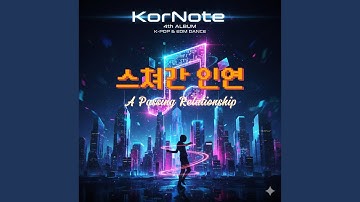 아빠가 좋아 엄마가 좋아 Do you like your mom or dad