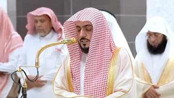 سورة الأنبياء | الشيخ #الوليد_الشمسان