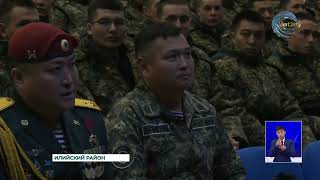 Хочу стать военным
