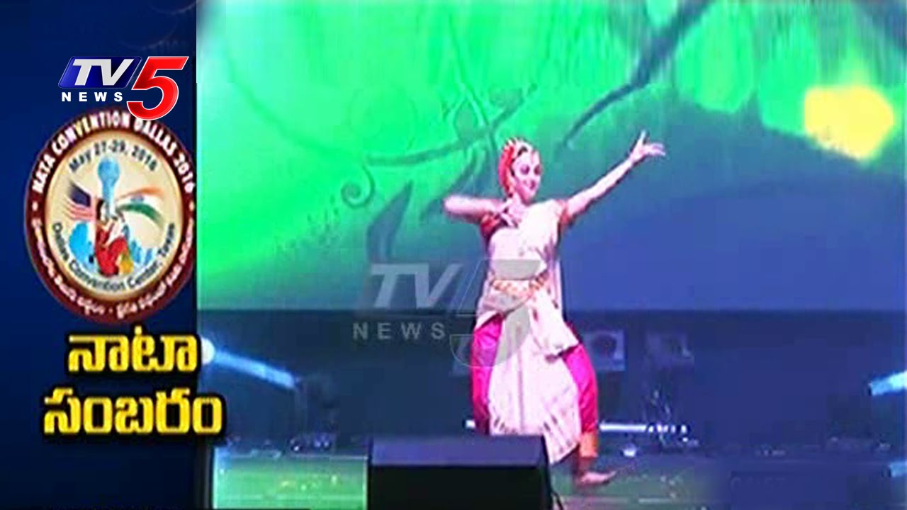 NATA 2016 Celebrations at Dallas Convention Centre | PART-2 | TV5 News