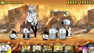 The Battle Cats !  Special Stage  Blue Illusion (Insane)