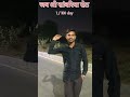 Sanwariya Seth