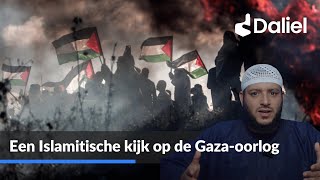 Een Islamitische kijk op de Gaza-oorlog: een boodschap van ust. Mohamed Akkouh