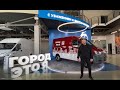 Новый Соболь НН  первый взгляд на автомобиль - смотрим вместе