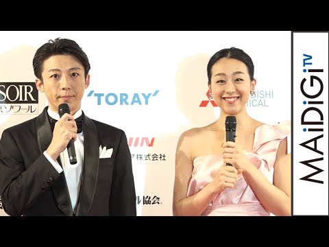 浅田真央、“クリスマスクルーズ”の相手を告白　高橋一生に「紹介します」