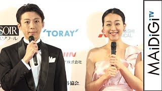 浅田真央、“クリスマスクルーズ”の相手を告白　高橋一生に「紹介します」