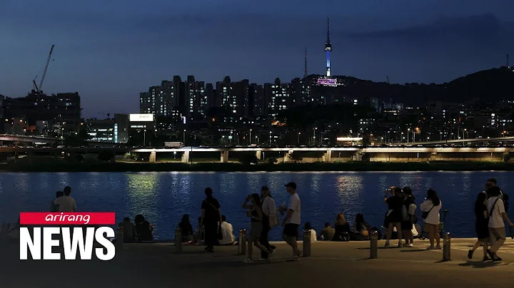 Seoul sees tropical night in September for first time in 88 years - DayDayNews