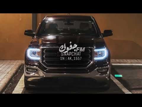 شيلة ترجيتك تروف بحال من قدله ثلاث سنين غريب ال مخلص عبد الله ال مخلص بطيء