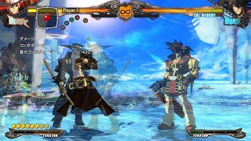 Xrd Johnny Combo Basics: Midscreen LV3 Low [Level 3]