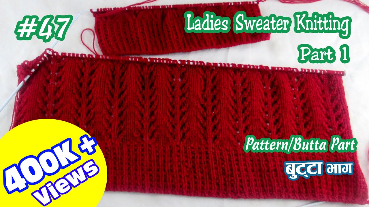 Ladies sweater, jacket, gents sweater, cardigan or anything in  knitting-hindi(eng sub) - YouTube