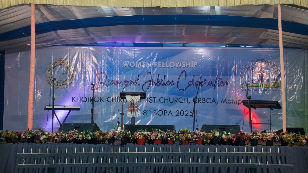 Women (NUNU) hai lamna Diamond Jubilee 