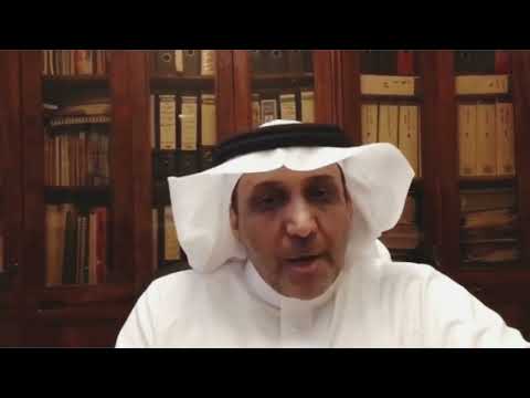 أفضل نوع عسل د إبراهيم العريفي