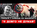 "ВОНИ КРАЛИ МІЛЬЙОНАМИ! Я КИНУВ У НИХ ГРАНАТИ" Перше ІНТЕРВ'Ю депутата, що підірвав сільраду🔴 БАТРИН