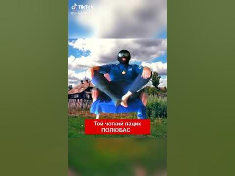 Кто носит фирму Адидас) - YouTube