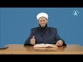 المحاضرة الخامسة والخمسون لا ي راد باللفظ الحقيقة والمجاز معا