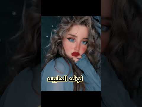 مديرات ومشرفين شات المفاتيح حمزه العرادي