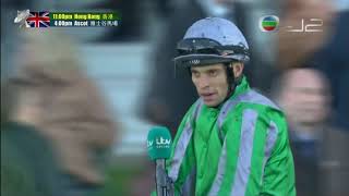 2019 Queen Elizabeth Ii Stakes G1 - King Of Change 變革尊主 - S.levey