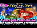 *40 FREE SUMMONS + FREE SSR UNIT* BIG COLLAB UPDATE, BANNER, SKILLS, RELICS, EVENTS (7DS Grand Cross