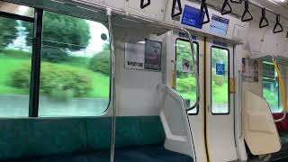 【E233系による相鉄いずみ野線代走!!】E233系7000番台 弥生台〜ゆめが丘 走行音