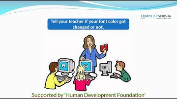 Class 6 Open Office Writer 1 - Learn computers - Computer Education Online & Free (In English)
