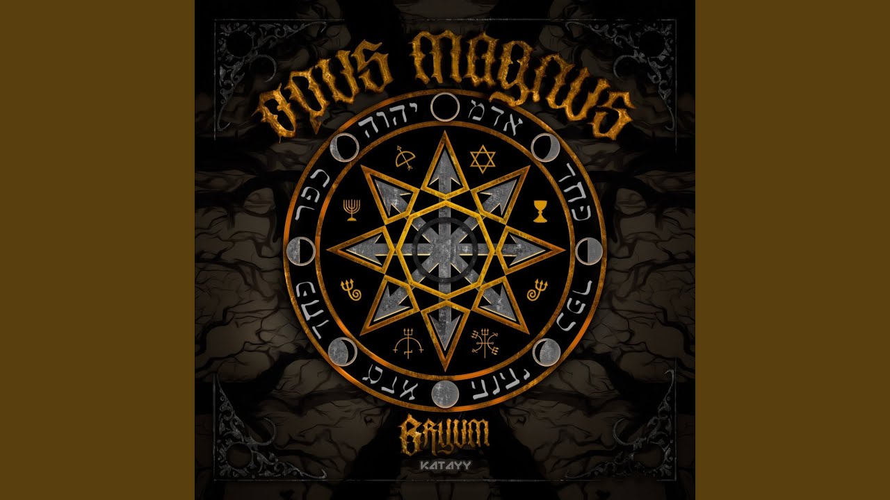 Watch As Above So Below on YouTube Watch As Above So Below on YouTube