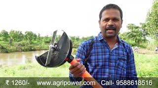 Indias No1 Grass Cutting Machine #agripower_grass_cutter