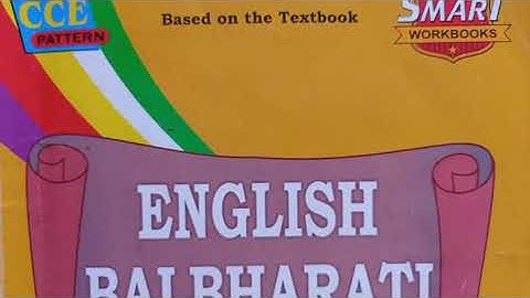 English std 3rd..21. There is the key of the kingdom... Exercise