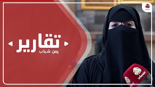 المرأة المهرية نموذج عظيم للمرأة اليمنية