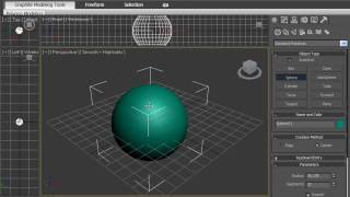 Создание простых объектов примитивов в программе 3D MAX Создание простых объектов примитивов в программе 3D MAX
